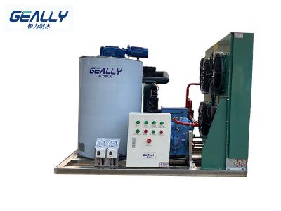 制冰機(jī)制冰方式！風(fēng)冷和水冷的區(qū)別！